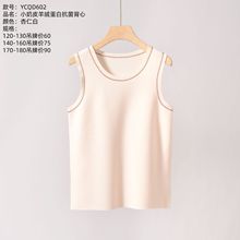 2025��ͯС��Ƥ���׿�����ů�����S�Ĳ���Ůͯ��ɫ���s�o���R��