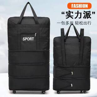 �S���p�������������݆�Uչ���������\��ţ�򲼻�݆���а�