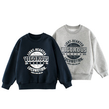 GRrr韩版童装 儿童印花卫衣2025春季新款男孩女生加绒套头圆领衫