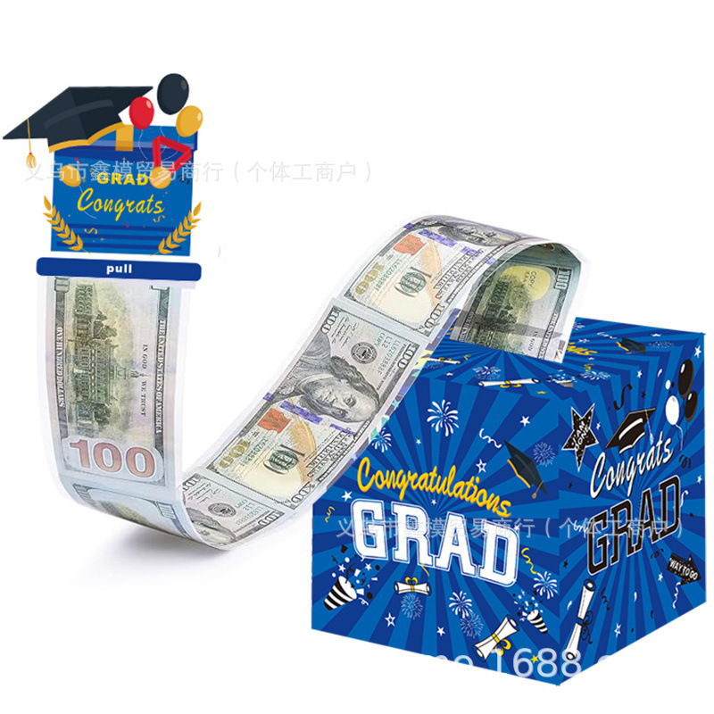 33 졸업 시즌 블루