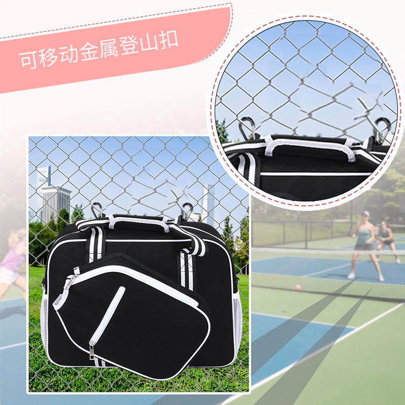 SN-10267球拍包辅图-2.jpg