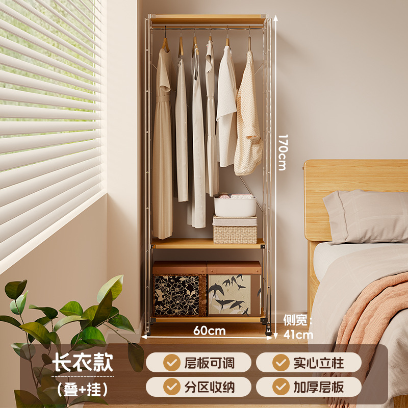 Percha de ropa abierta percha de ropa de piso para dormitorio percha de ropa multifuncional para el hogar percha de ropa de cabezal de cama image 14
