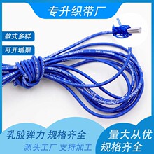 2.5mm��ɫ�A���z�����Kӡ���l��ñ���K�ɫӡ�������{�� �S��ֱ�N