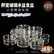 ����ˮ�貣��ˮ��ʳ���ˮ�˱PС������֩���،m����ϐ��������x