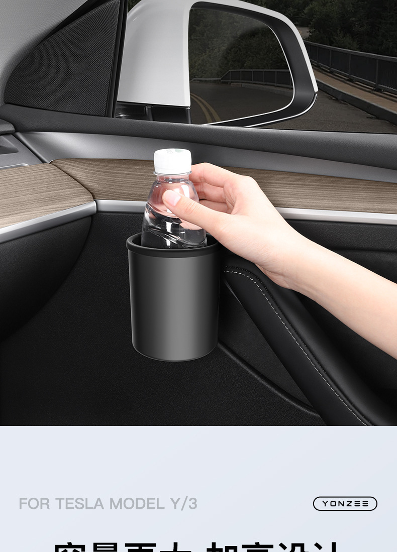 Suitable for Tesla Yl New Version Model 3/Y Door Cup Holder Storage Box Special Cup Holder Accessories