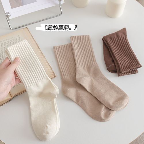 Zhuji socks women's mid-calf socks summer solid color pile socks striped ins trend autumn and winter mid-calf socks wholesale