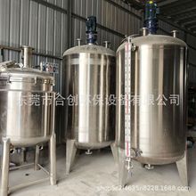 ���I���a늼ӟᷴ���� ʳƷ�����շ������O�� ���P䓷������O��