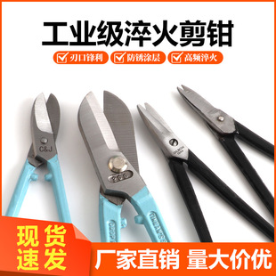 7/8��ڱ����Q�����Q�ྀ�Qˮ���Q���^��ֱ���Q���y�~�ƷDIY����