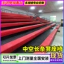 伸缩固定报告厅活动看台