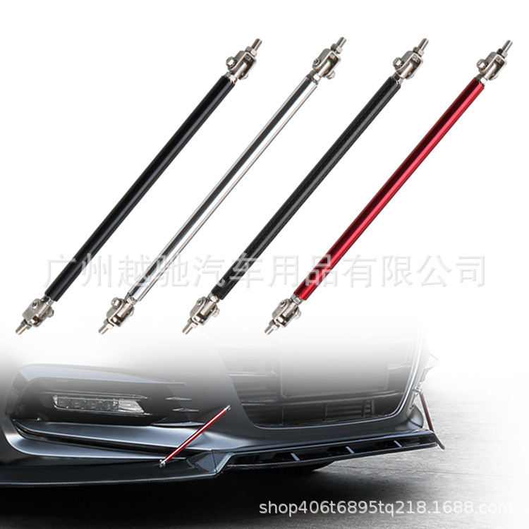 Car Modification Universal Bumper Bar, Front and Rear Bumper Decorative Bar, Front Spoiler, Front Lip Fixed Bracket, Adjustable Anti-Collision