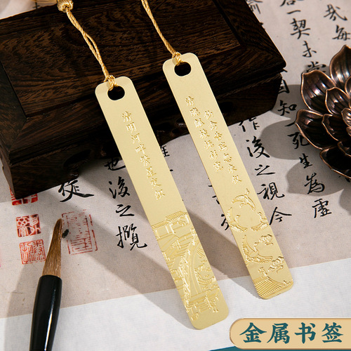 Handbook set, gift box, notebook, good-looking notepad, handbook gift package, ancient painting chronicle souvenir