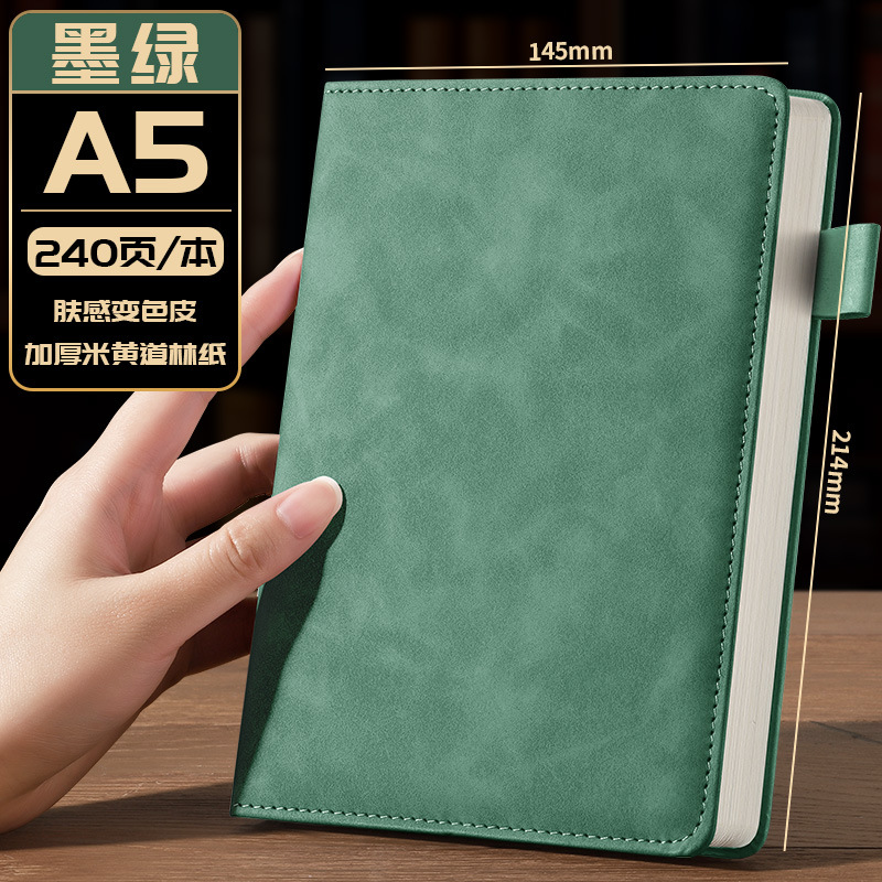 A5 짙은 녹색 - 240페이지(공제 없음)