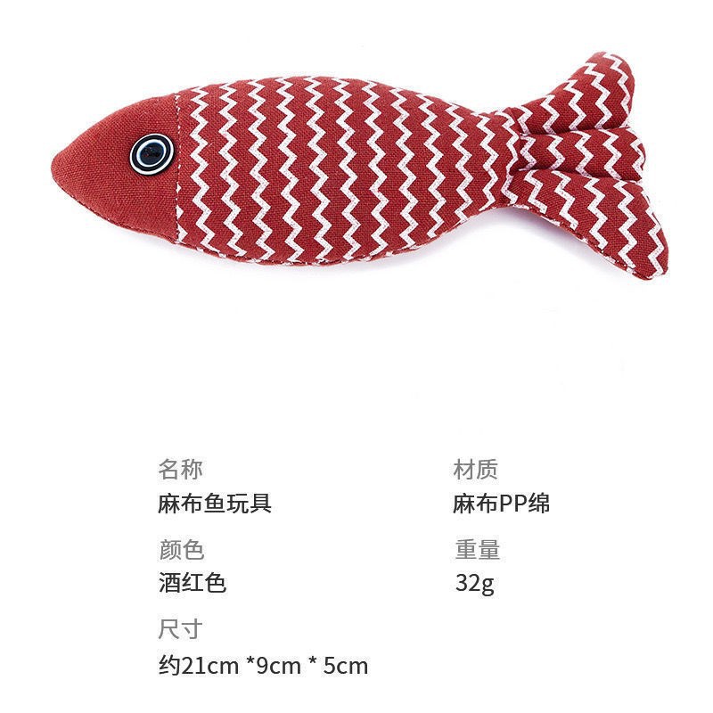 붉은 아자부 물고기