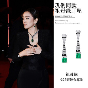 925�y僽��̼荬m�Ų�2.5ct��ĸ�G����artdeco���ͬ���������