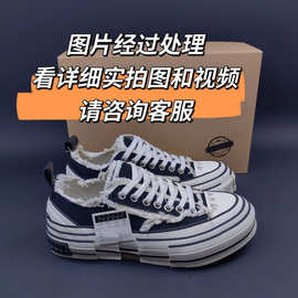 跨境 厚底增高帆布鞋xvessel鞋建豪天鹅之吻之心黑天鹅半拖乞丐潮
