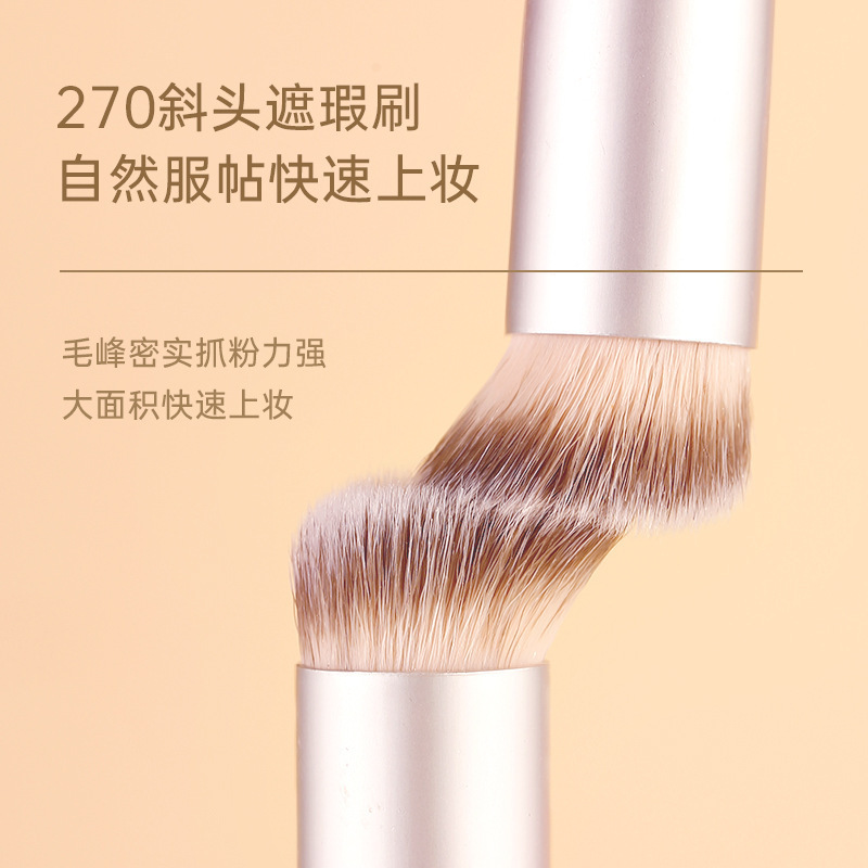 Xixi Concealer Brush 270 Non-Powder-Absorbing Angled Cosmetic Makeup Brush Seamless Soft Skin-Friendly X765 Concealer Tool Xixi Concealer Brush 270 Non-Powder-Absorbing Angled Cosmetic Makeup Brush Seamless Soft Skin-Friendly X765 Concealer Tool