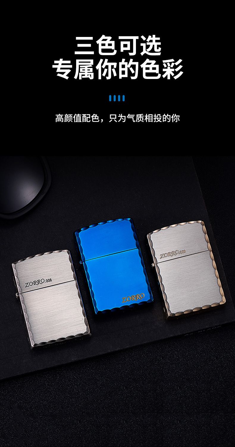 Z8265精雕--详情_05