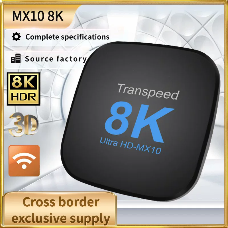 Новая приставка для внешней торговли MX10-8K сетевой плеер ТВ-бокс Android13ATV приставка