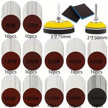 �羳120���A��ɰ�����D����������b����ĥ�|�m���3Ӣ��80-3000