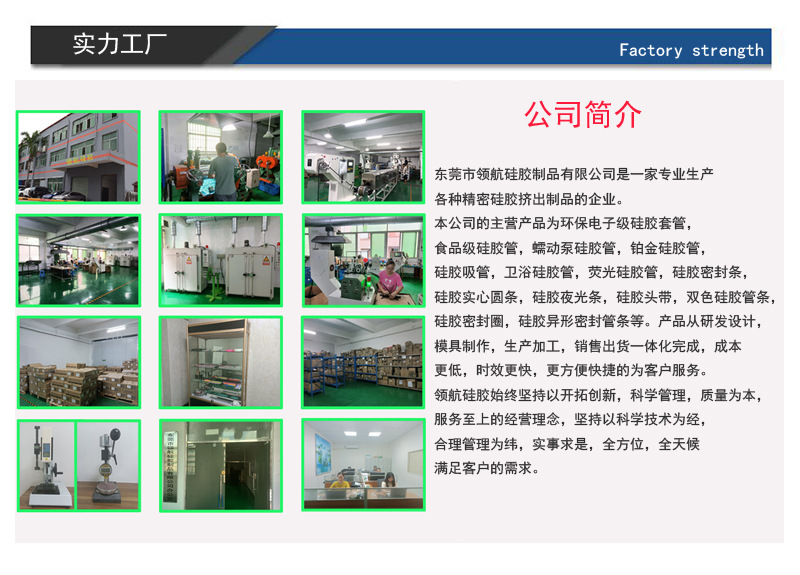 O1CN01c5sUNu1LR9qcfWrZS_!!3160071295-0-cib.jpg?__r__=1711779098265