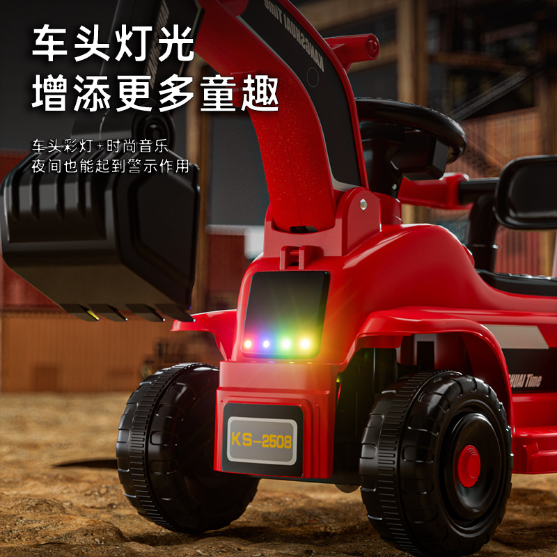 Excavadora eléctrica para niños, coche de juguete de control remoto para niños, gran tamaño para montar excavadora para bebés, coche de ingeniería para sentarse