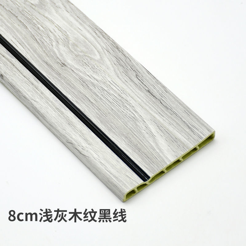 8cm 밝은 회색 나뭇결(개당 가격 3m)