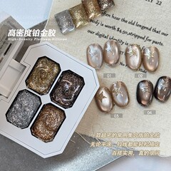 Kanio マニキュア高密度プラチナ接着剤四角形無洗浄ゴールドとシルバーの爆発的なスパークルライン塗装フックエッジファインスパークル接着剤