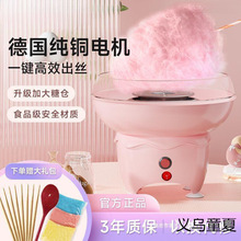 �޻��ǙC��ͯ����ȫ�ԄӾd���ǙC�ֹ����㻨ʽ��ɰ��