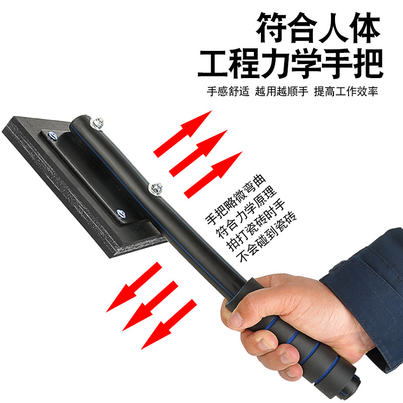 拍打板 (7).jpg