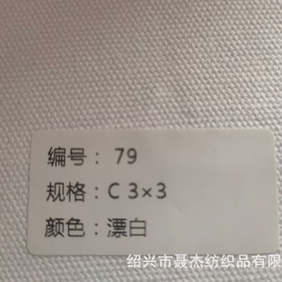 ȫ�޷���16����10/3*10/3,Ư�װ�Ư