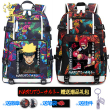 火影忍者联名初中生书包男小学生三到六年级鼬双肩背包炫酷大容量