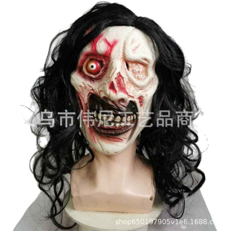 25 Horror and Frightening Halloween One-Eyed Horror Female Ghost White Face Party Dress Up Masks