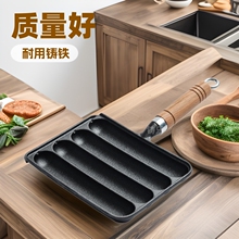 �W�t���c�C�������c偿���⿾�⴮�������⿾�c�P�T�F���c����