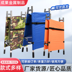 レスキューストレッチャー色ブルー厚手折り畳み式消防救急救命器材ステンレス救急車ストレッチャー