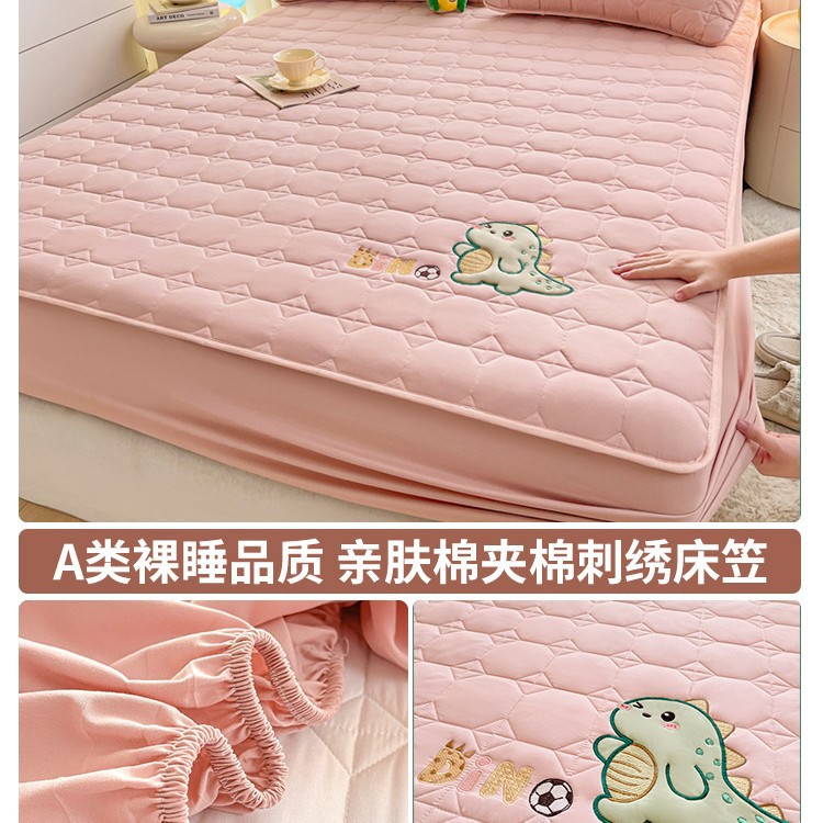 Sombrilla de cama bordada acolchada acolchada de algodón de una sola pieza cubierta protectora de colchón de algodón puro grueso 2025 nuevo juego de tres piezas de funda de cama