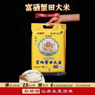 �|������5���峣з�������ו��N���N���ٛ�ͶYƷ���l�����L��