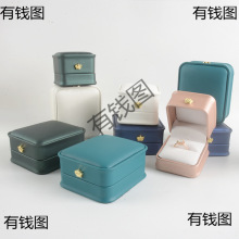 PU皮礼品盒水晶挂件高档收纳包装珠宝首饰黄金戒指链手串镯长质盒