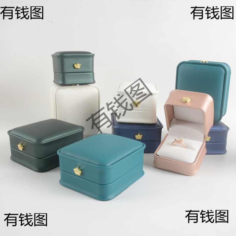 PU皮礼品盒水晶挂件高档收纳包装珠宝首饰黄金戒指链手串镯长质盒