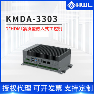 Jhctech Jiehecheng Kmda-3303 Dual HDMI Fanless Embedded Industrial Computer