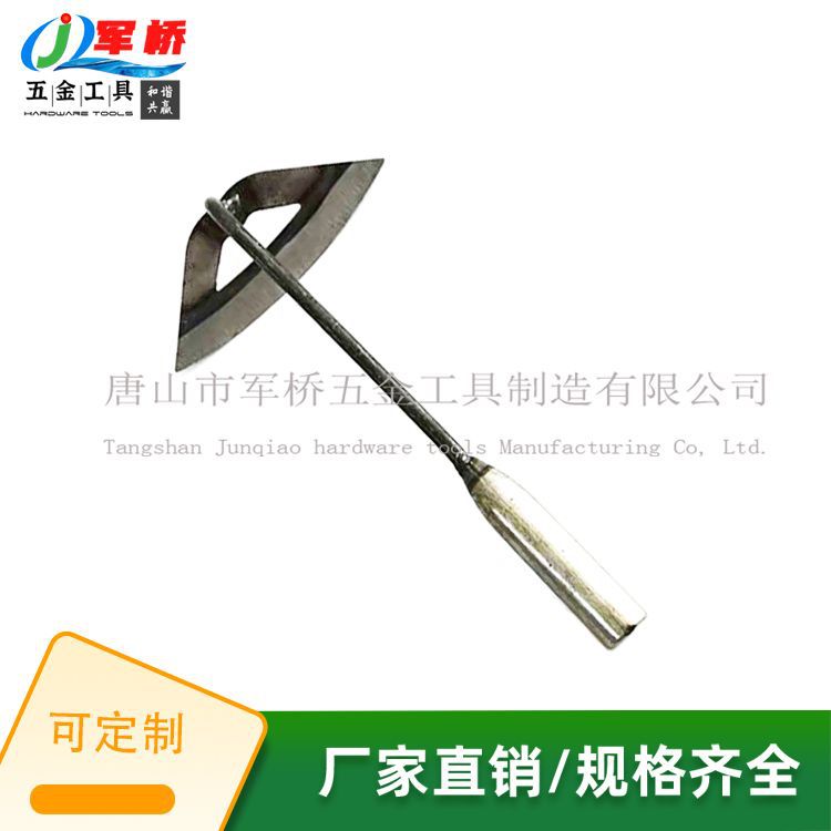 厂家锄头批发锰钢除草锄头家用钢锄农用工具锰钢锻打除草小锄头