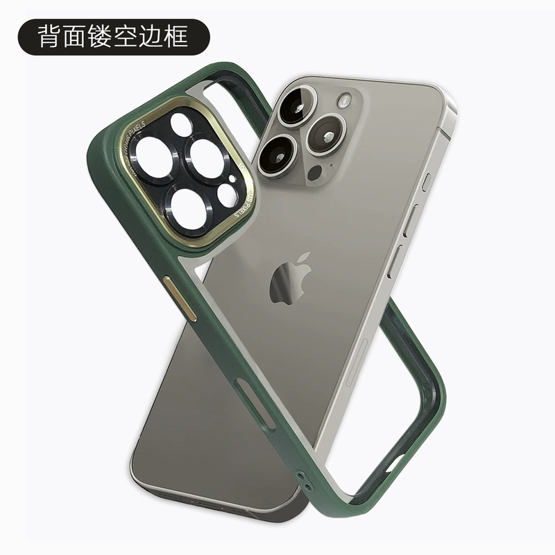 适用iPhone17手机壳金盾金属鹰眼散热边框苹果16裸机无背板保护套|undefined