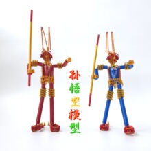 ���O���ģ�͡�������Ф�X���ֹ�ˇƷ