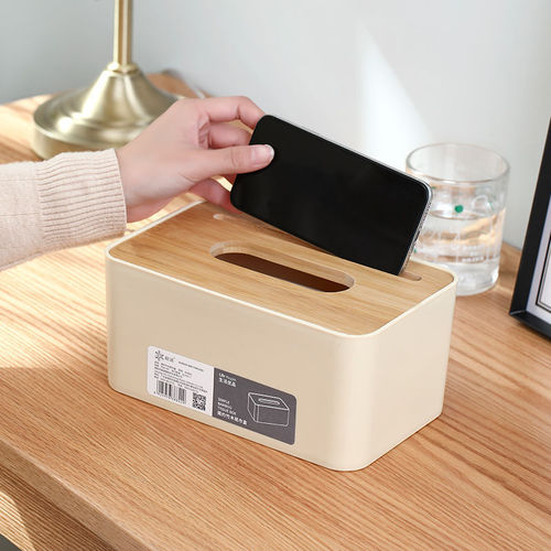 Japanese-style creative tissue box, home living room miscellaneous storage multi-functional desk tissue box, bamboo wood tissue box