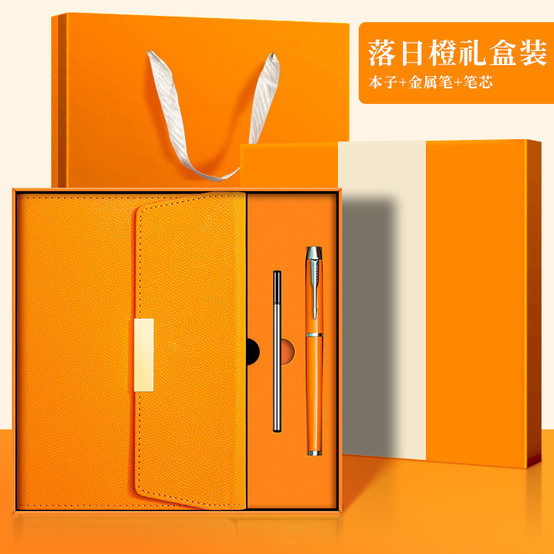 a5 ハイエンド 70% off ビジネスノートブックギフトボックスセット印刷可能な LGO 高価値オフィス会議メモ帳カスタマイズ|undefined