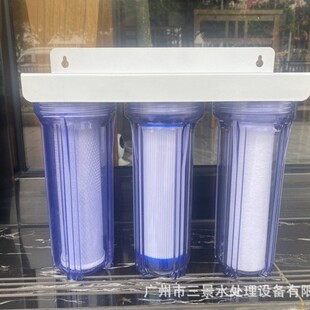 ������ֱ��Ãȿ�һ������ǰ���^�V��PP�޻���̼����͸����ˮ��