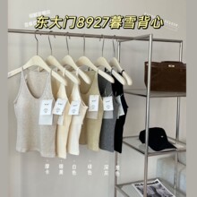 ������8927ĺѩ�����ﶬ������V��������ů����������Ůʿ