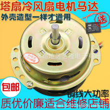 YYHS-80�m�ÊW��˹�A���������L�C�ȿ��{��늙C�R�_ysz-50ͨ���~