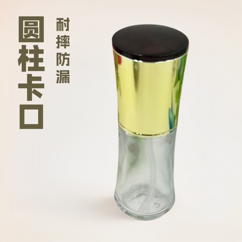 批发高端韩式玻璃瓶化妆品套装透明圆形电镀盖子乳液瓶 护肤品膏