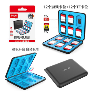 Switch2��24��1�����ռ{����Switch/OLEDͨ��TF���Α򿨎��ռ{��