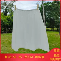 Художественная внутренняя базовая юбка из хлопка и льна Юбка Cheongsam Ramie Белая износостойкая хлопковая дышащая Внутренняя юбка